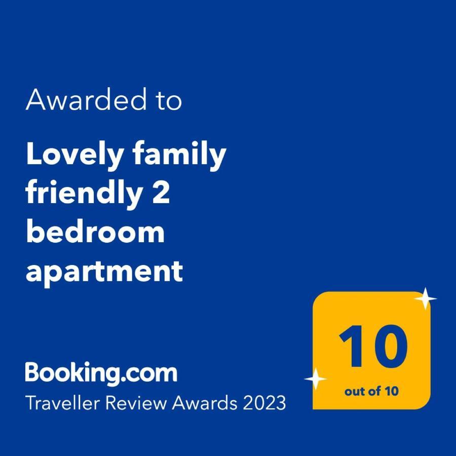 بريزرن Cozy City Center Apartment المظهر الخارجي الصورة